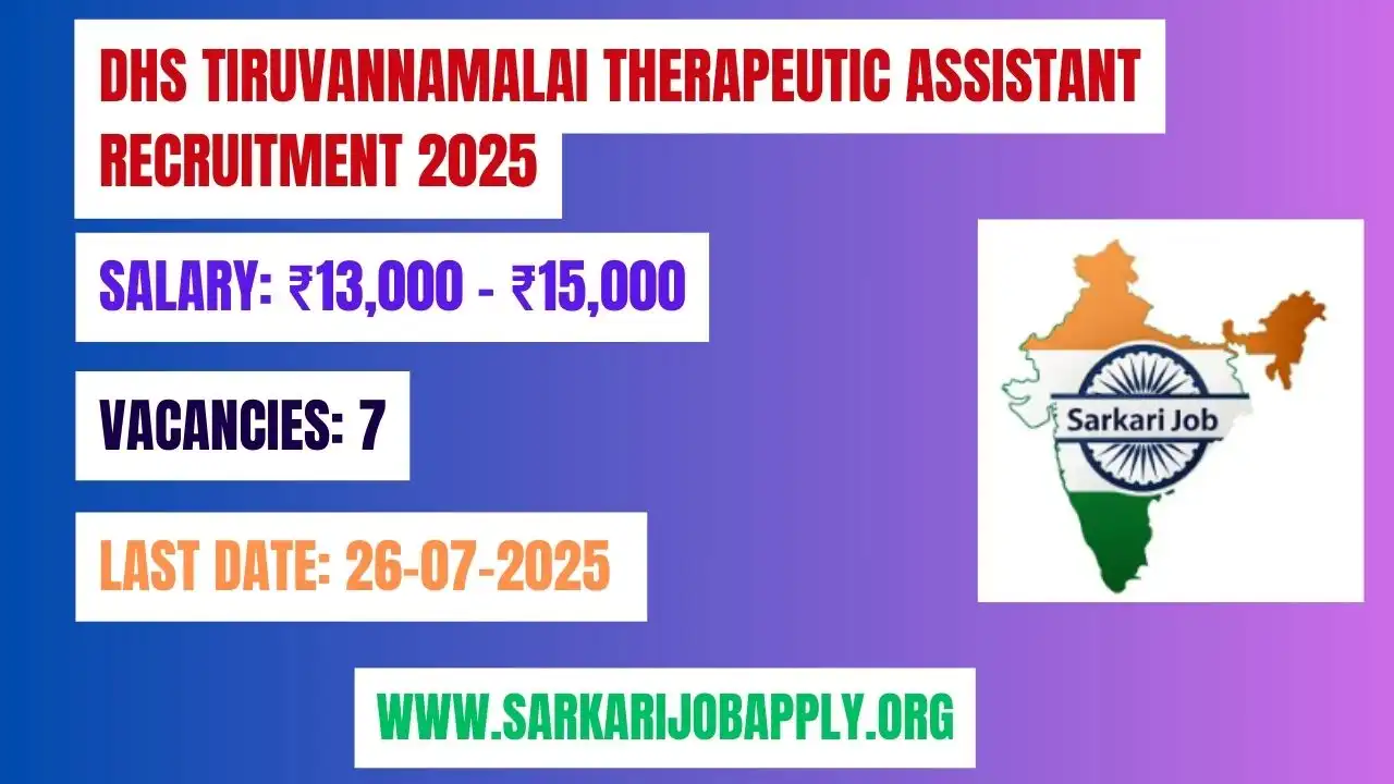 DHS Tiruvannamalai Therapeutic Assistant Recruitment 2025