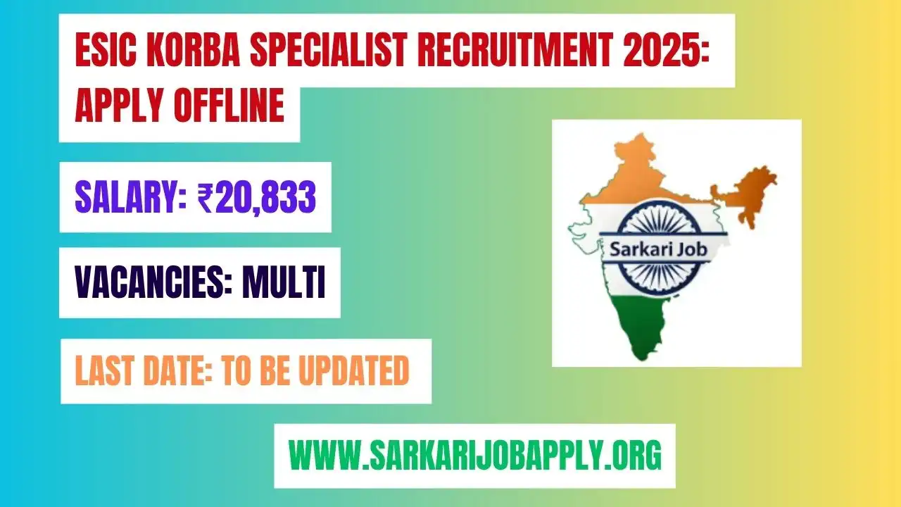 Shishu Vatika Teacher Recruitment