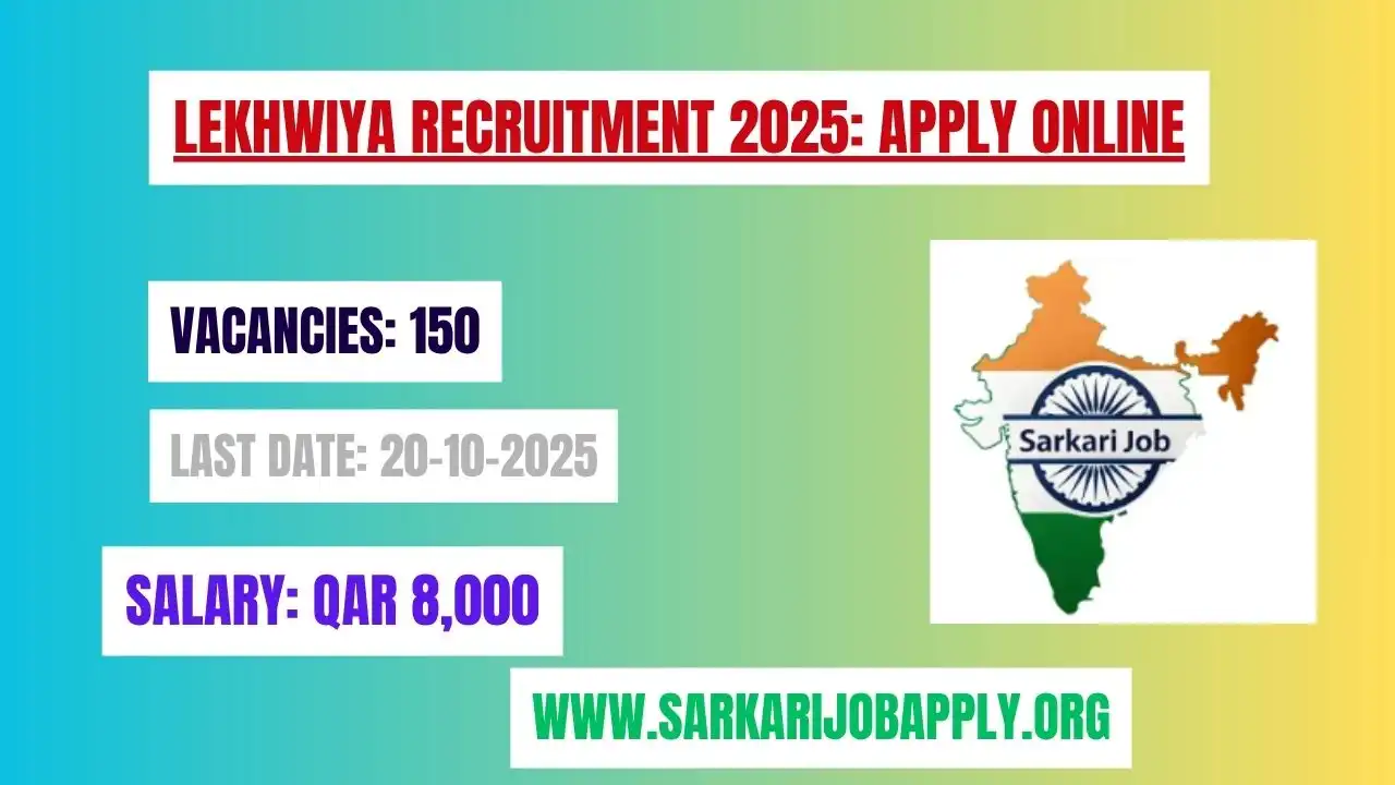Lekhwiya Recruitment 2025 Apply Online