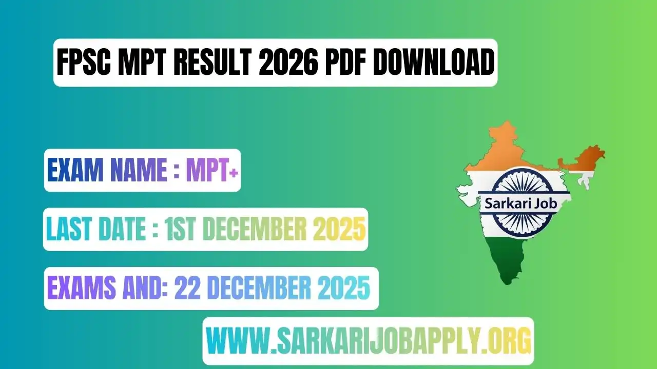 FPSC MPT Result 2026 PDF Download