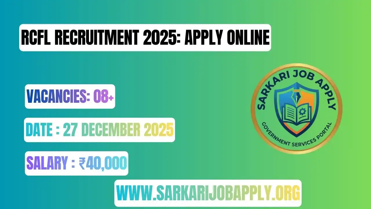 RCFL Recruitment 2025: Apply Online